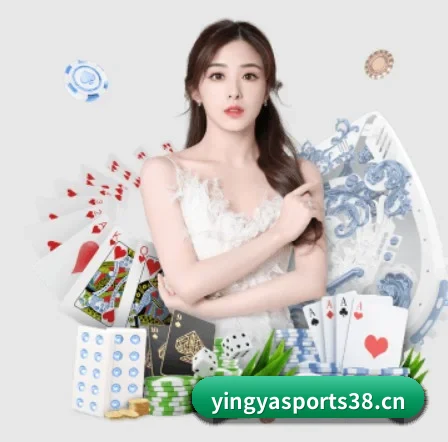 英亚体育sports38 APP | Yingya