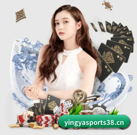 英亚体育sports38 APP